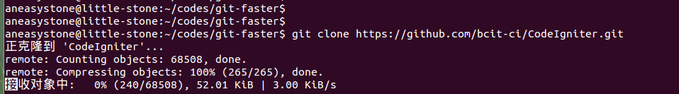 git-slower.png