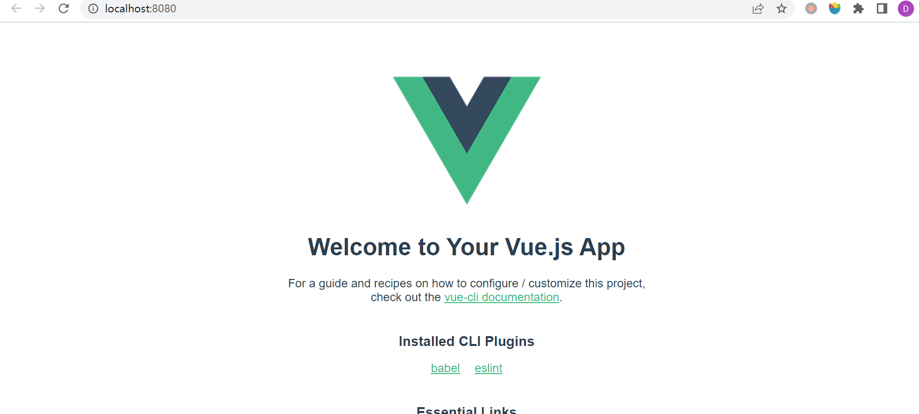 vue-demo.png