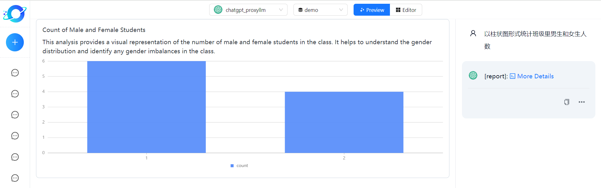 dbgpt-chat-dashboard.png